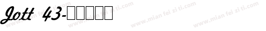 Jott 43字体转换
